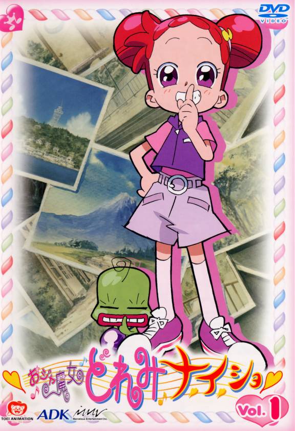Ojamajo Doremi Naisho | The Parody Wiki | FANDOM powered by Wikia