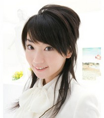 Nana Mizuki
