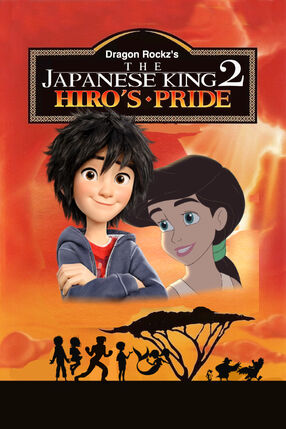 The japanese king 2