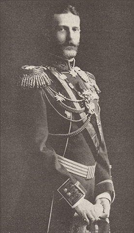Duke