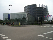 ArtanianUnionBuilding