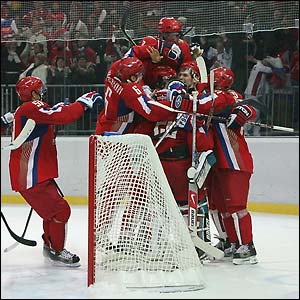 Trigunian hockey