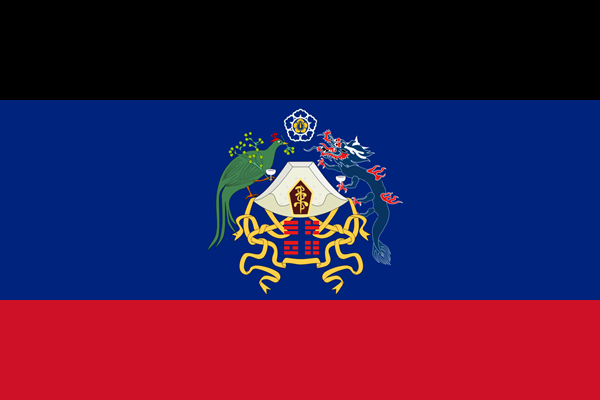 Flag