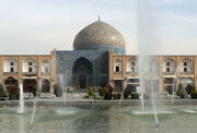 Diwan