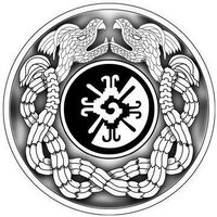 New World Order Particracy Wiki Fandom