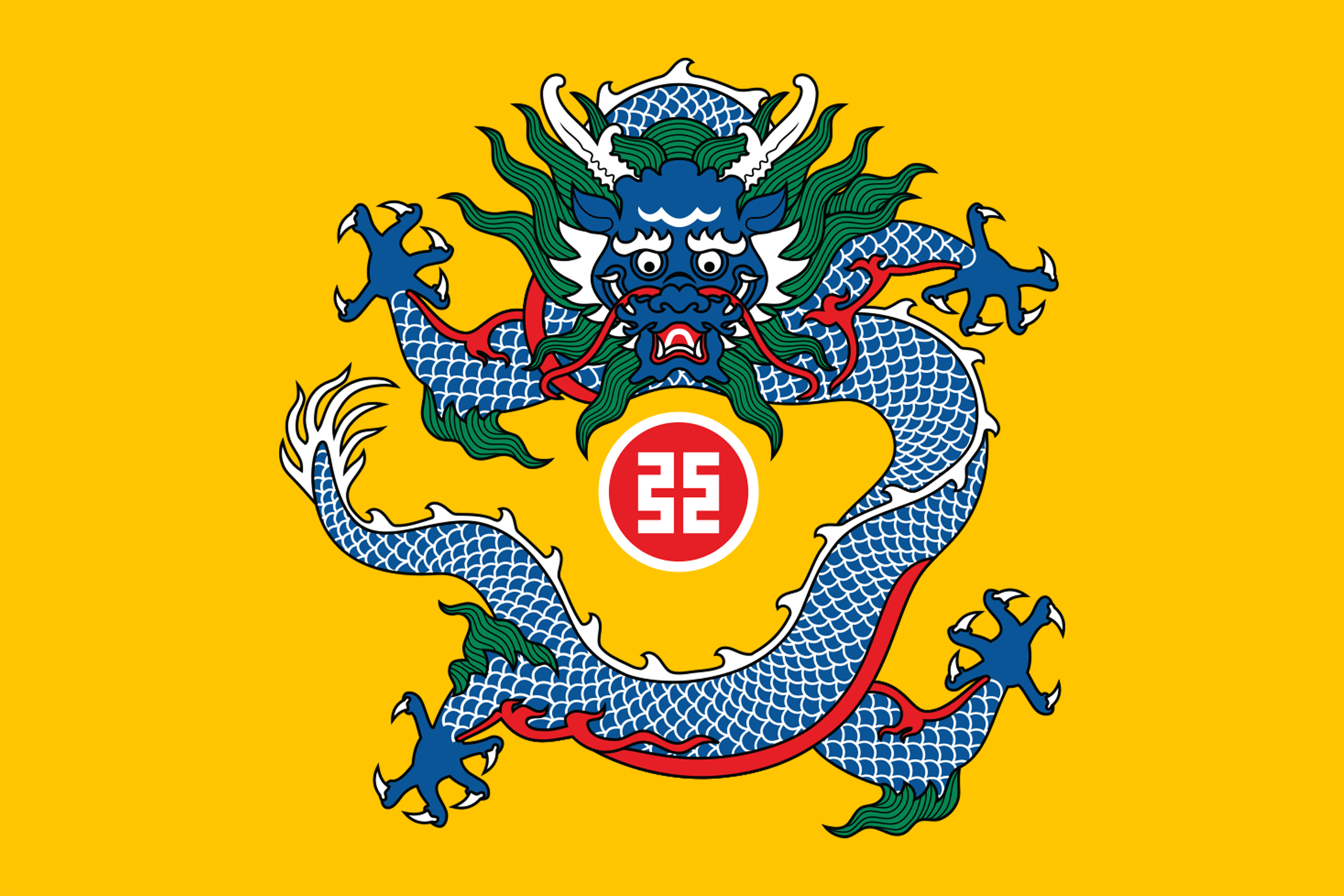 Flag