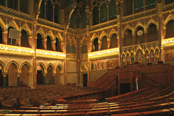 Naban rada inside