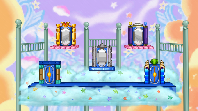 MirrorChamber Wide