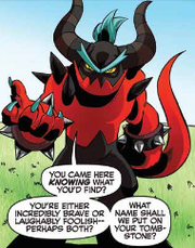 Zavok Archie