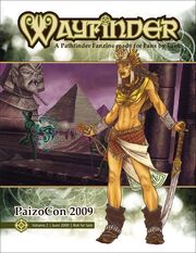 Wayfinder1
