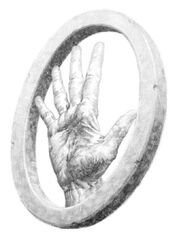 Ироризнак