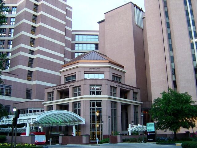 File:MDACC.jpg
