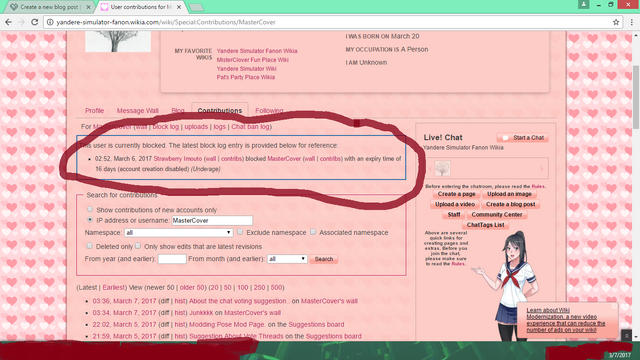 File:Wow.png