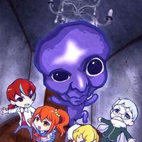 Wallpaper Aooni The Blue Monster Paul Marciano Wiki Fandom For Free