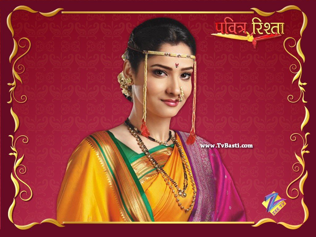 Image - Logo-3.jpg | Pavitra Rishta Wiki | FANDOM powered by Wikia