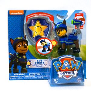 spy chase toy