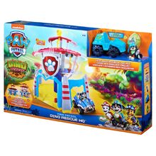 Rex Toys Paw Patrol Wiki Fandom