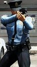 Policia