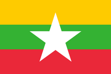 Flag of Myanmar.svg