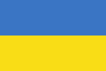 Ukraine Prepaid Data Sim Card Wiki Fandom