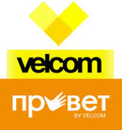 Velcom-privet