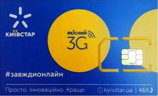 Sim card