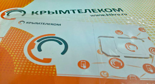 Krymtelekom-3