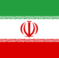 Iran Prepaid Data Sim Card Wiki Fandom