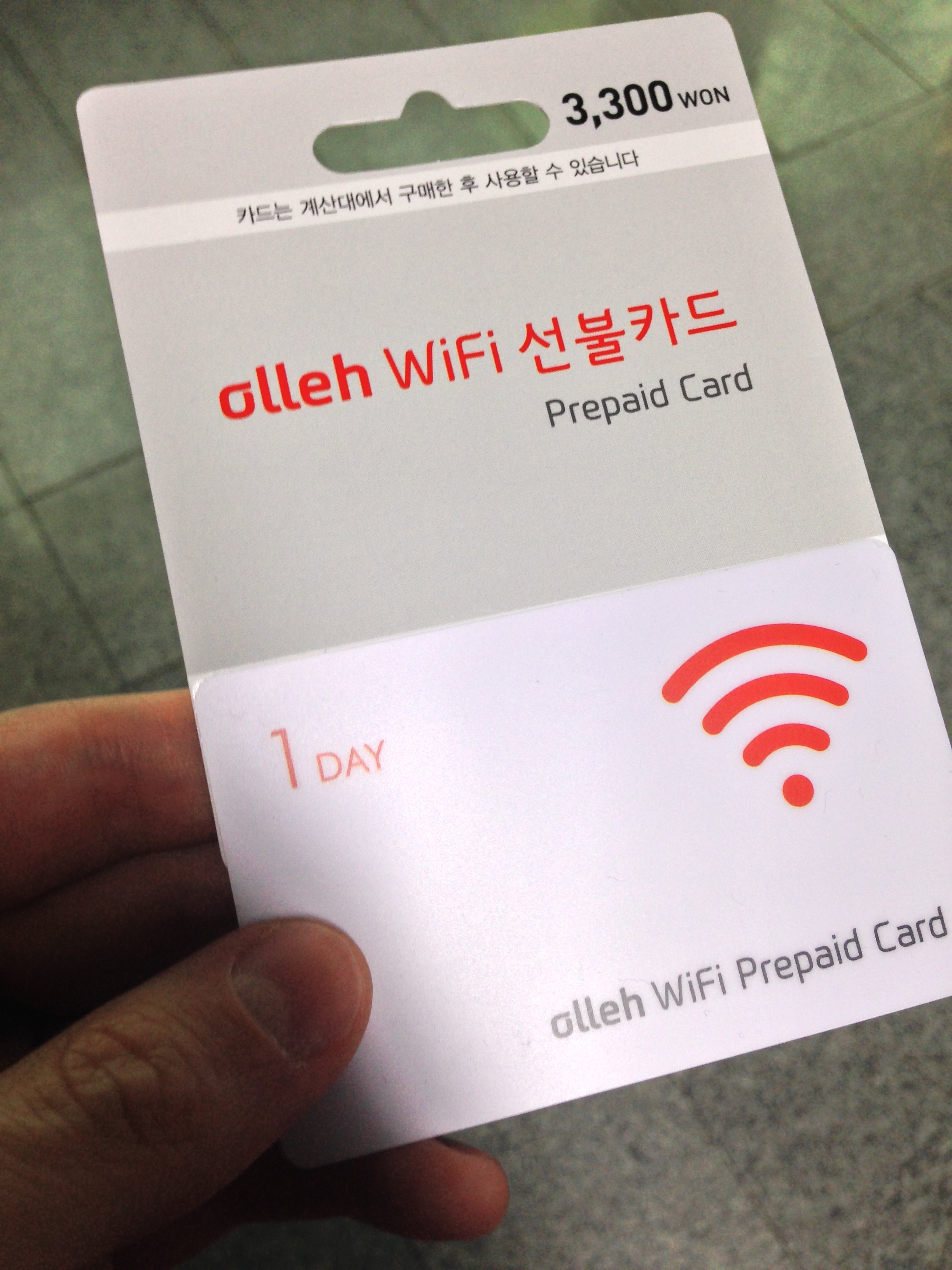 Korea South Prepaid Data Sim Card Wiki Fandom