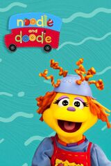Category:The Sunny Side Up Show | PBS Kids Sprout TV Wiki | Fandom