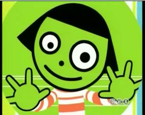 Image - Dot 1999-2000.png | PBS Kids Wiki | FANDOM powered ...