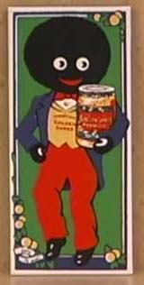 40629 gollywog-jar