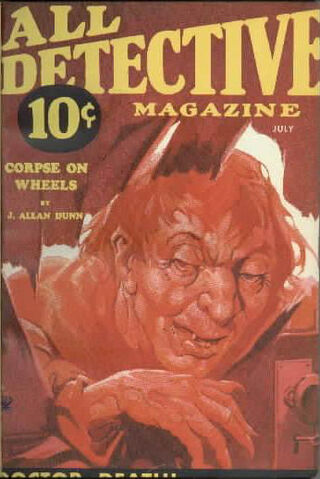 File:All detective 193407.jpg