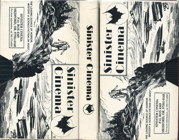File:SINISTER-CINEMA.jpg