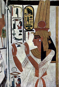 Nefertari2