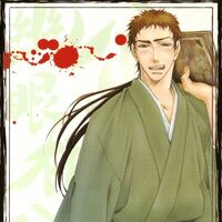 Wallpaper Tatsunosuke Ichimura Peacemaker Kurogane Wiki Fandom Desktop Wallpaper Free