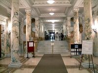 2x10 NYC Bar Association