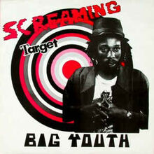 Screaming target
