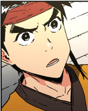 Noh Gung Myung Peerless Dad Wiki Fandom