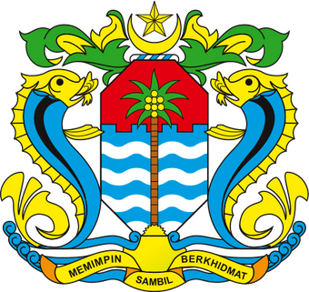 Coat Of Arms Of Penang Penang Wikia Fandom