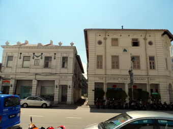 George Town Dispensary Penang Wikia Fandom