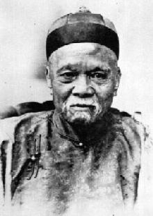 Chung Keng Kwee