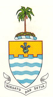Penang coat of arms (historical)
