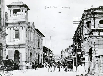 Royal Bank Of Scotland Building Penang Wikia Fandom