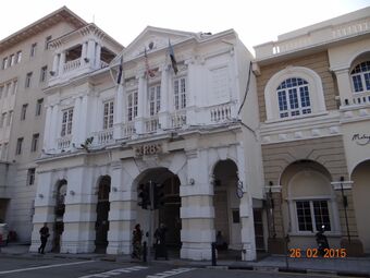 Royal Bank Of Scotland Building Penang Wikia Fandom