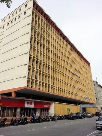 Pejabat Pos Atria Myfdc