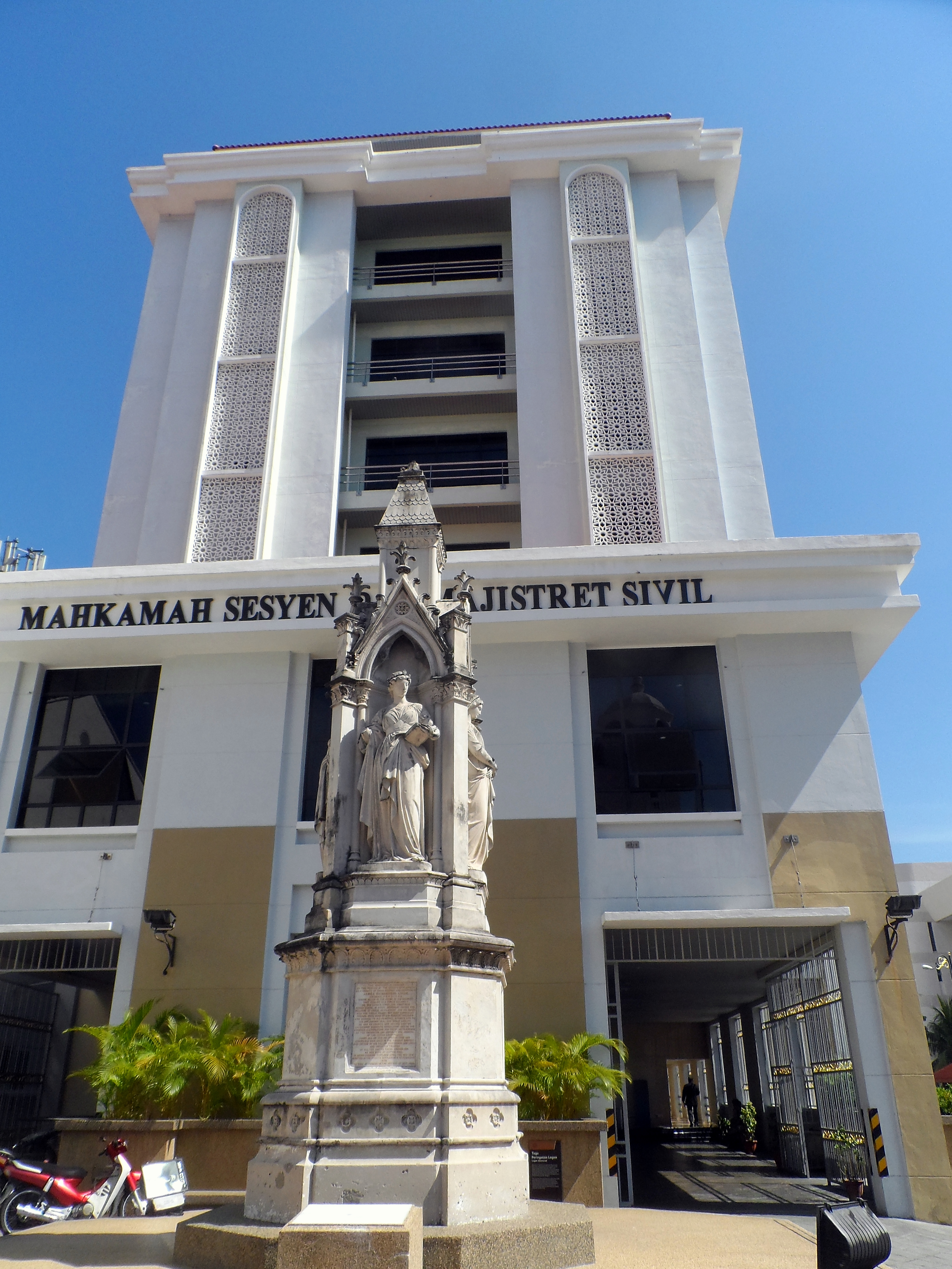 Supreme Court Of Penang Penang Wikia Fandom