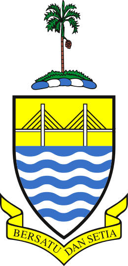 Coat Of Arms Of Penang Penang Wikia Fandom