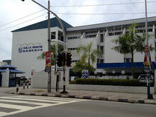 Heng Ee High School (2), Batu Lanchang, George Town, Penang
