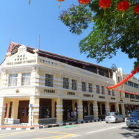 Penang Chinese Chamber Of Commerce Penang Wikia Fandom